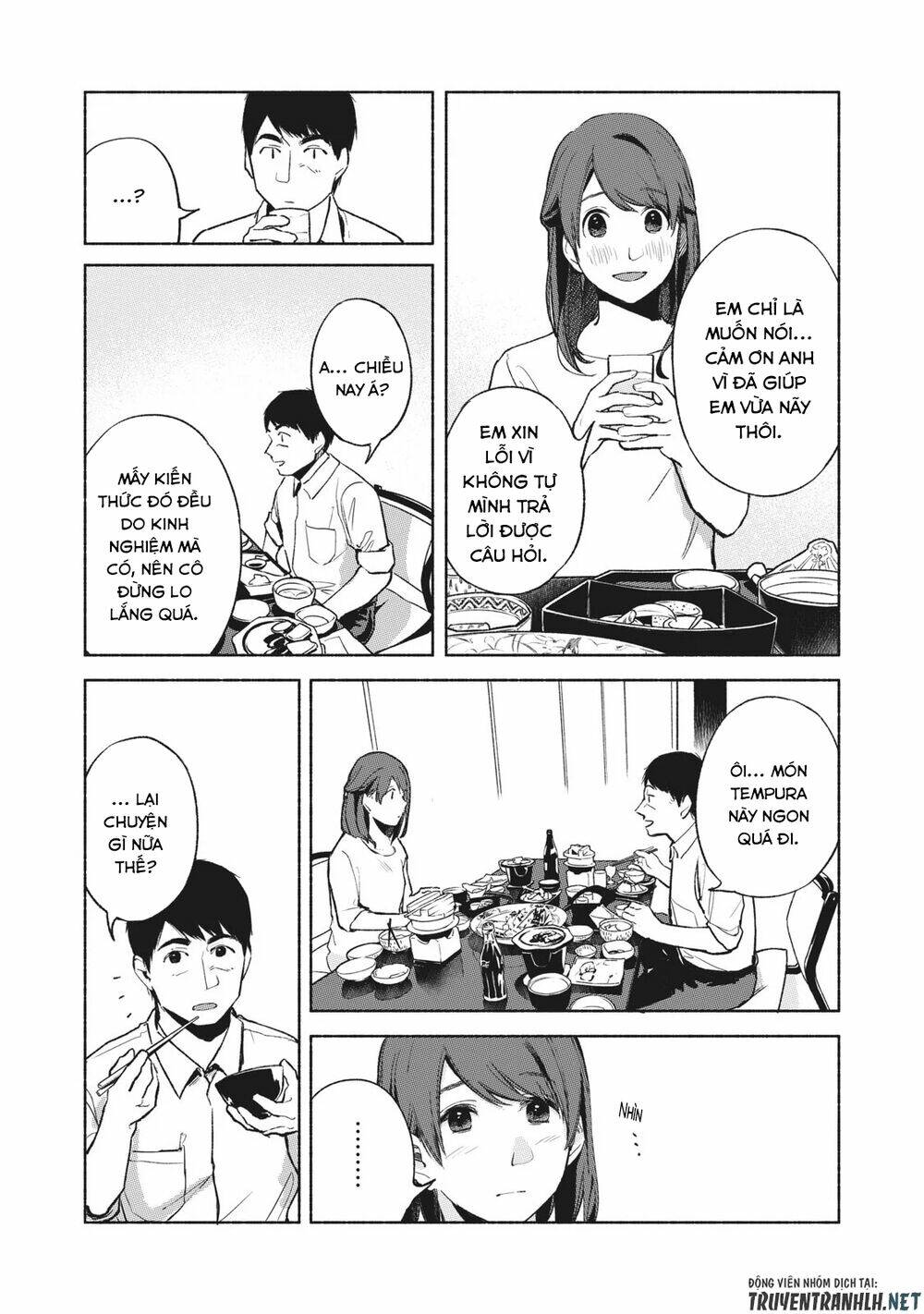 my daughter's friend chapter 39 - Trang 2