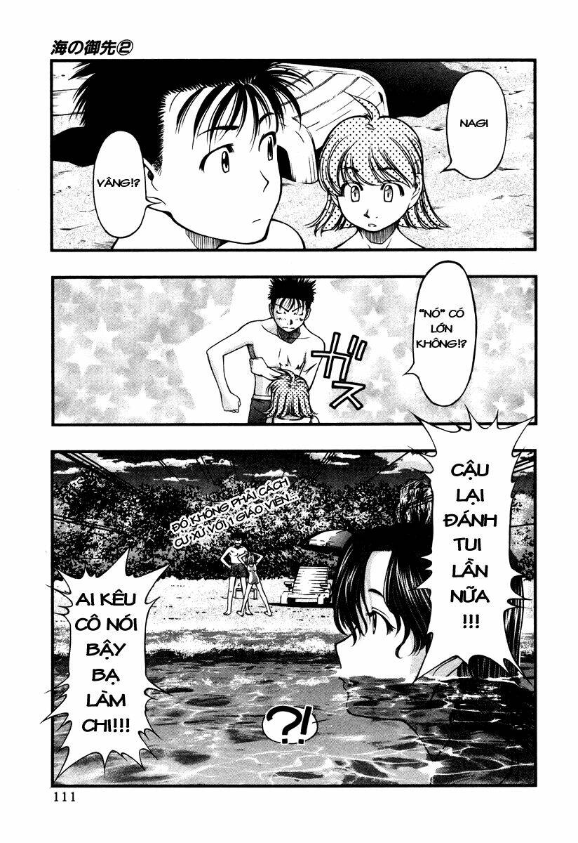 Umi no Misaki Chapter 15 - Trang 2