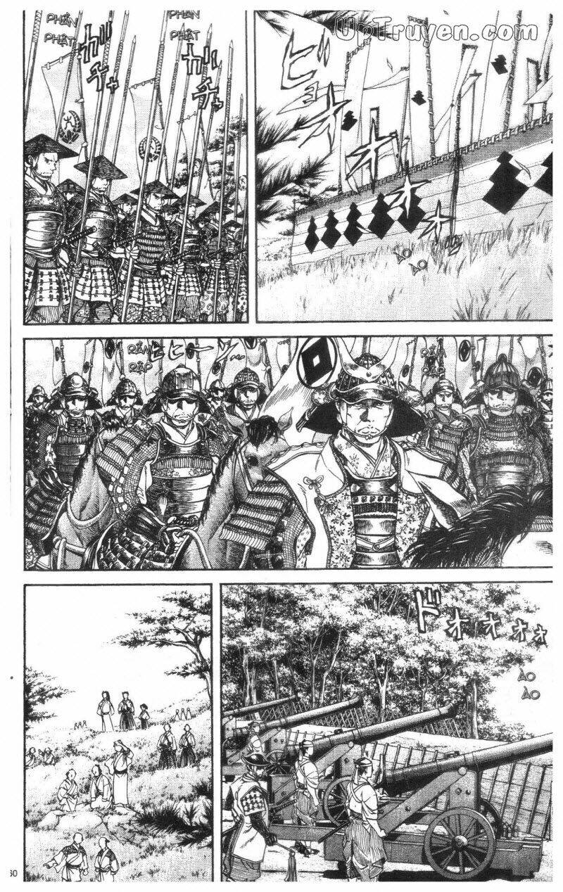 Getsu Seiki - Sayonara Shinsengumi Chapter 1 - Trang 2