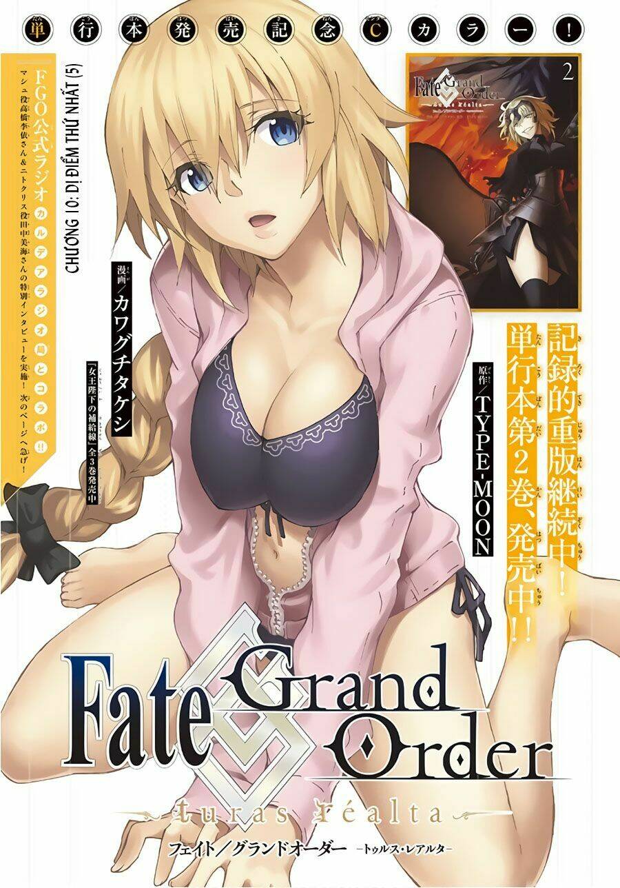 fate/grand order -turas realta- chapter 10: dị điểm thứ nhất (5) - Trang 2