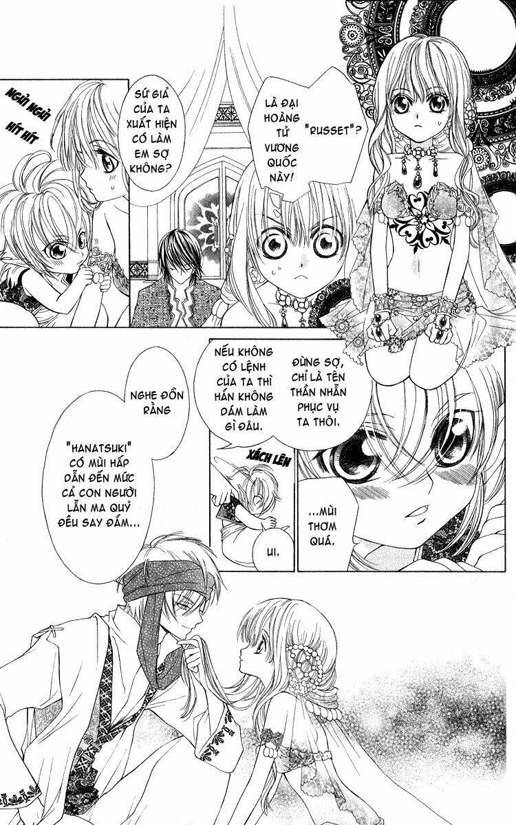 Hanatsuki Hime Chapter 1 - Trang 2