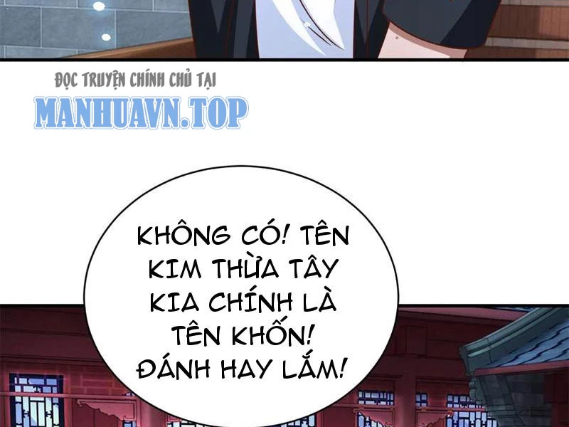 Bảy Vị Tỷ Tỷ Tuyệt Thế Vô Song Của Ta Chapter 73 - Next Chapter 74