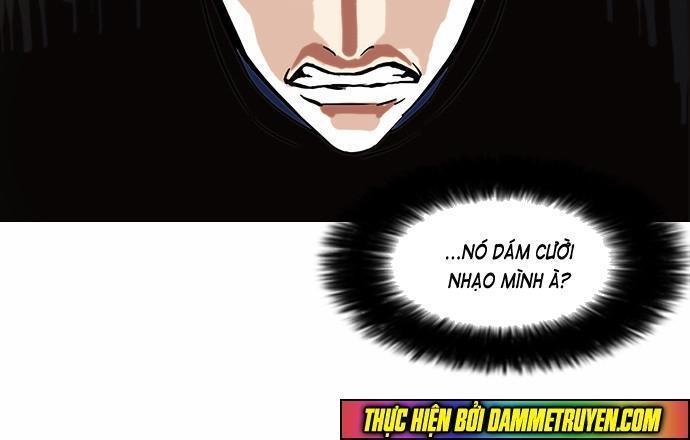 lookism chapter 73 - Next chapter 74