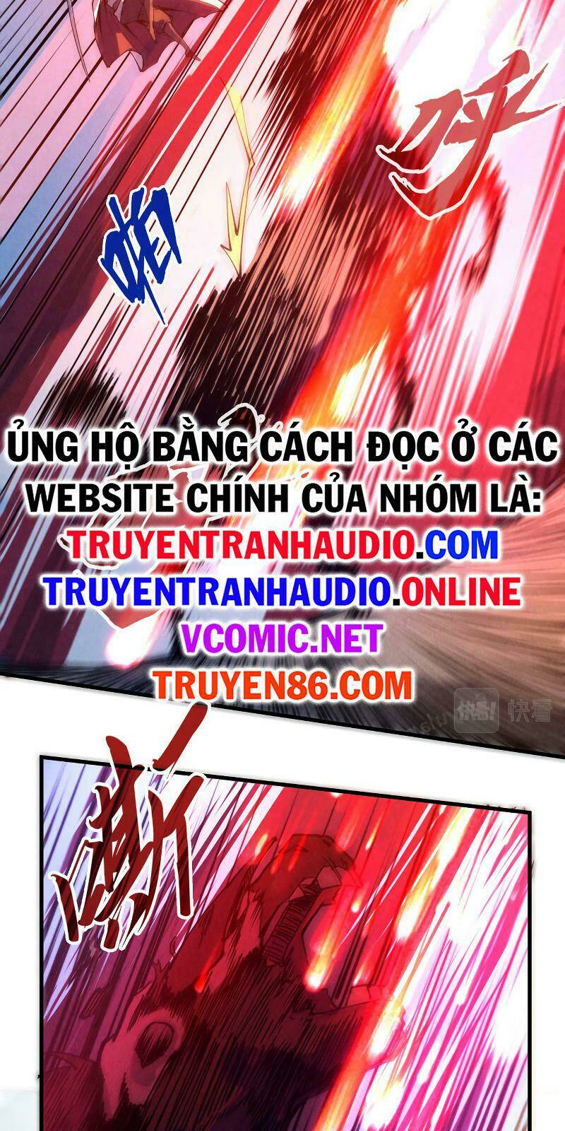 vạn cổ chí tôn chapter 74 - Trang 2