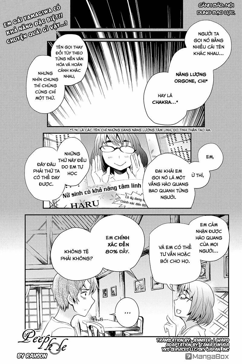 Ana Satsujin Chapter 36 - Next Chapter 37