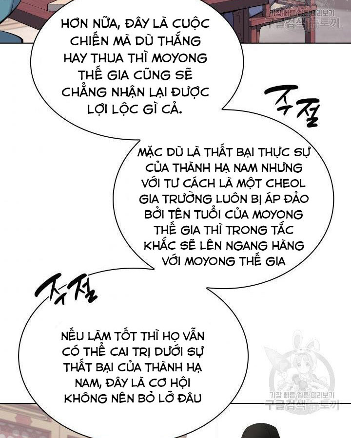 học giả kiếm sĩ chapter 3 - Trang 2