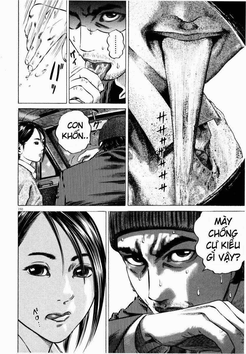 Homunculus Chapter 44 - Trang 2