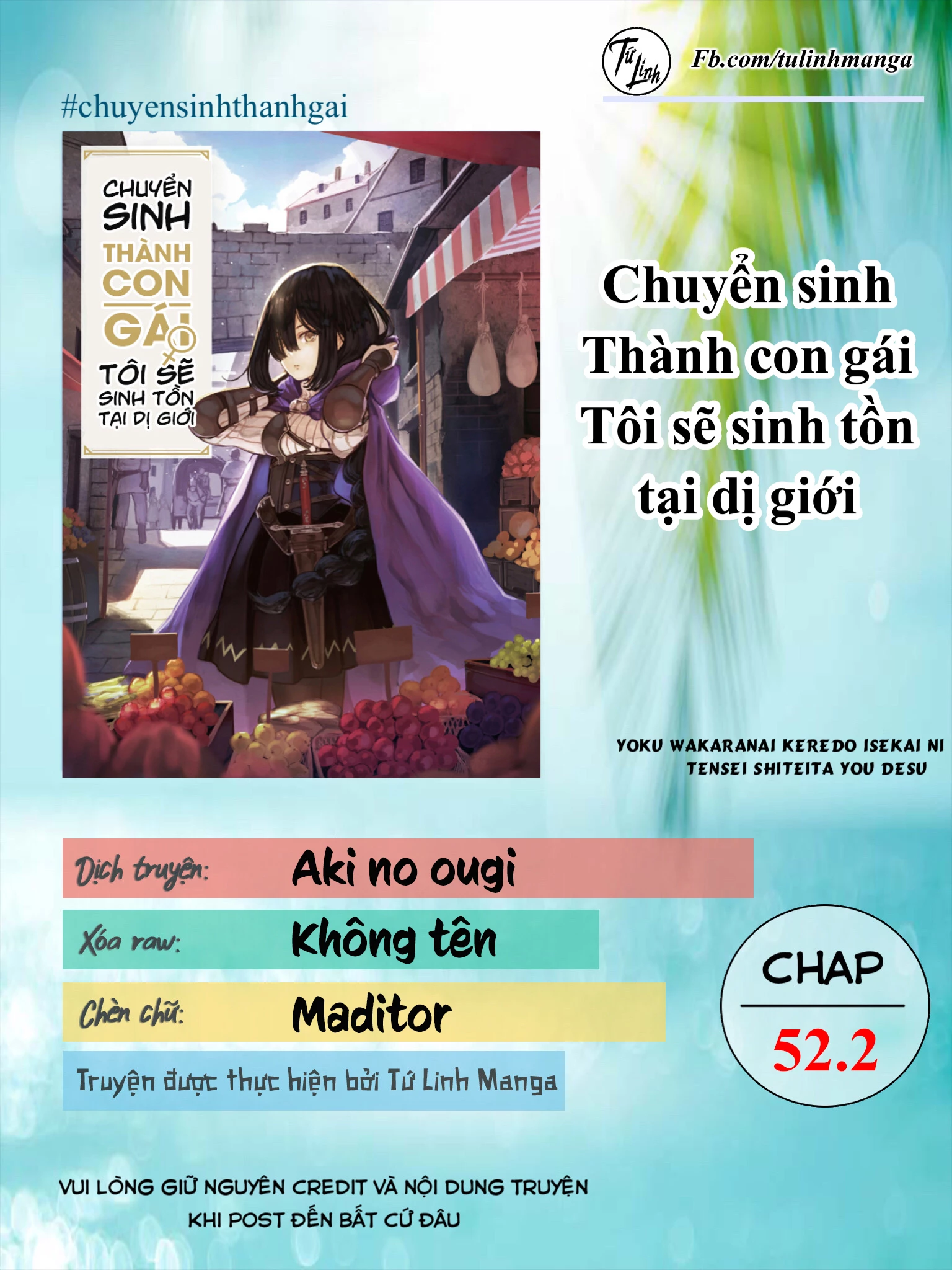 chuyển sinh thành con gái, tôi sẽ sinh tồn tại dị giới Chapter 52.2 - Trang 2