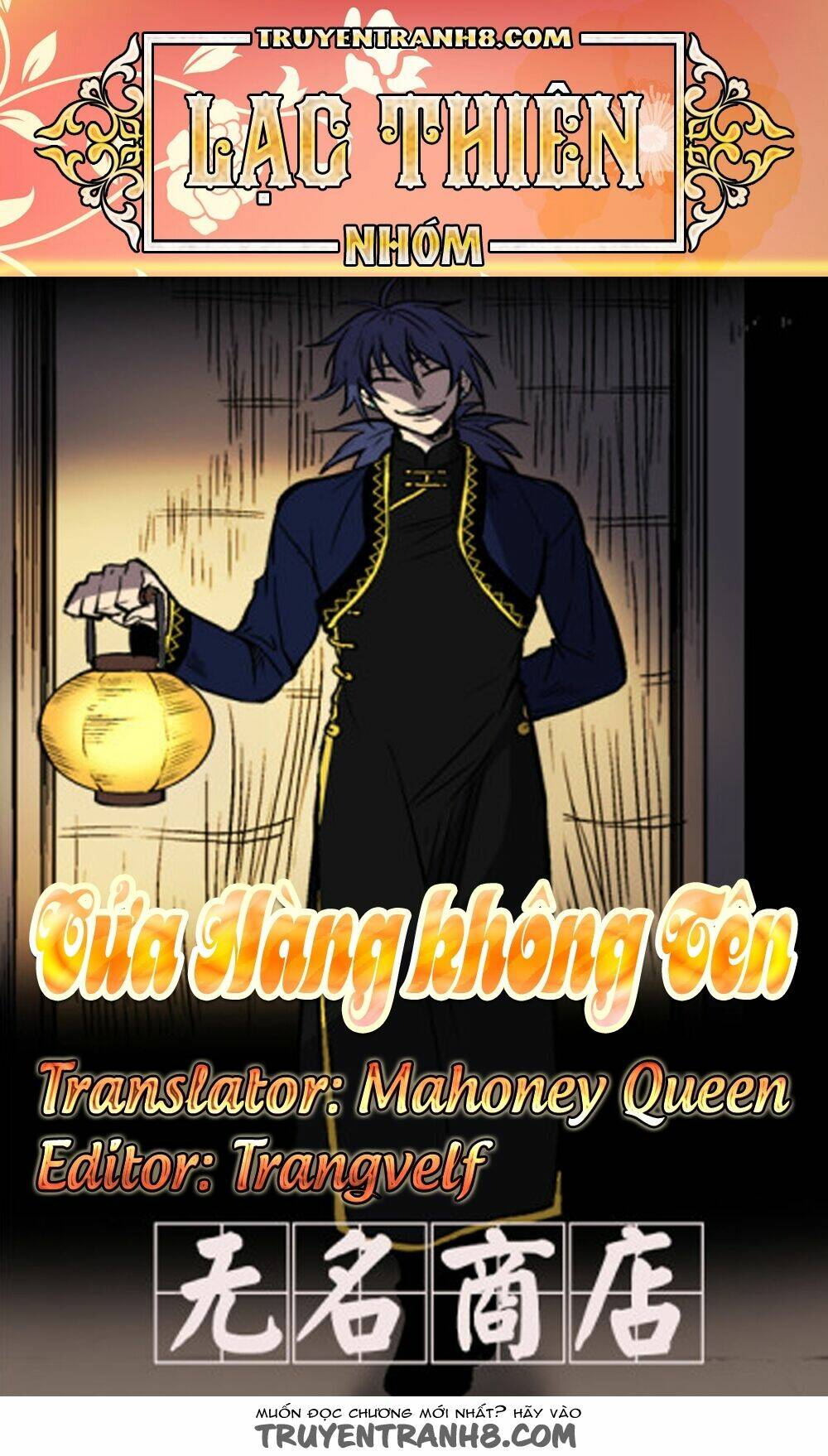 Cửa Hàng Không Tên Chapter 16 - Trang 2