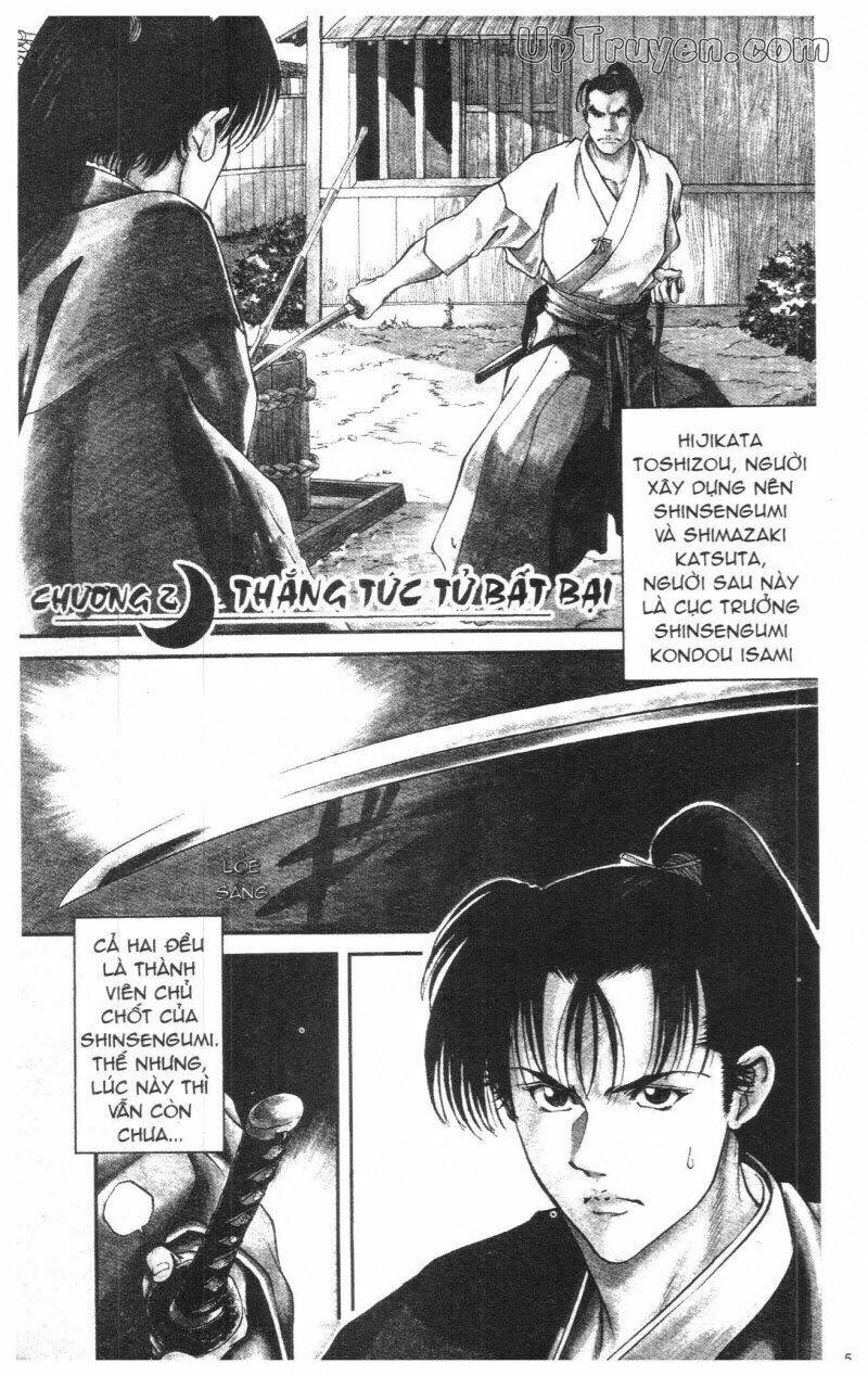 Getsu Seiki - Sayonara Shinsengumi Chapter 1 - Trang 2