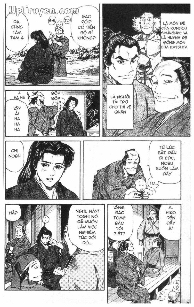 Getsu Seiki - Sayonara Shinsengumi Chapter 1 - Trang 2