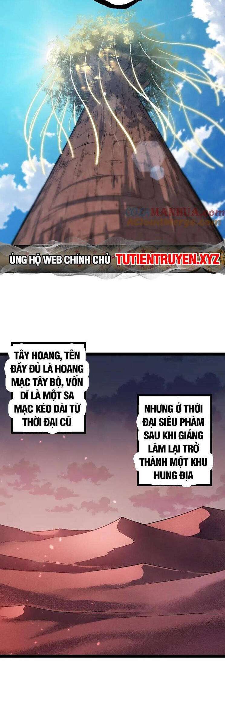 chuyển sinh thành liễu đột biến chương 137 - Next chương 138