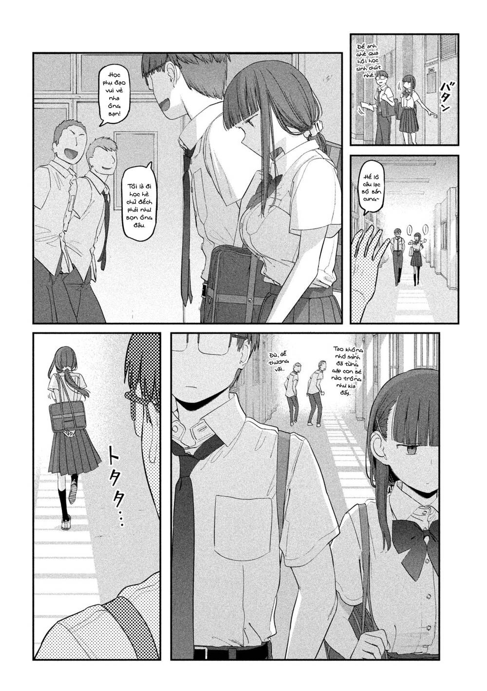 getsuyoubi no tawawa chapter 57: jitome-chan (phần 6) - Trang 2