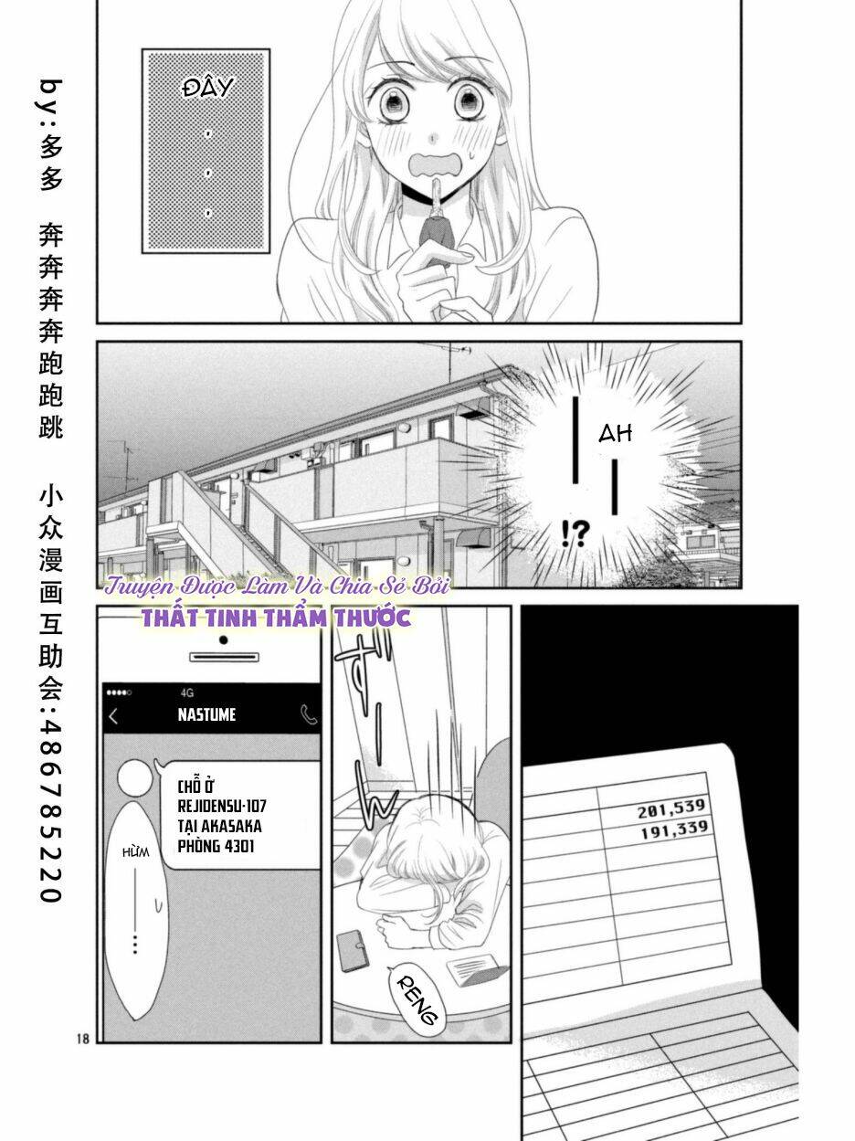 Kekkon shiyou Chapter 1 - Trang 2