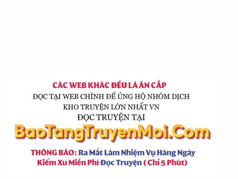 con trai út của gia đình kiếm thuật danh tiếng chapter 27 - Trang 1