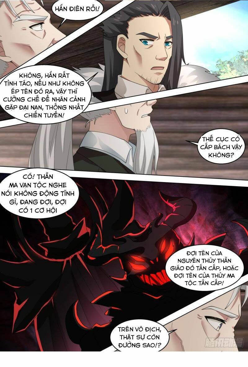 vạn tộc chi kiếp chapter 318 - Trang 2