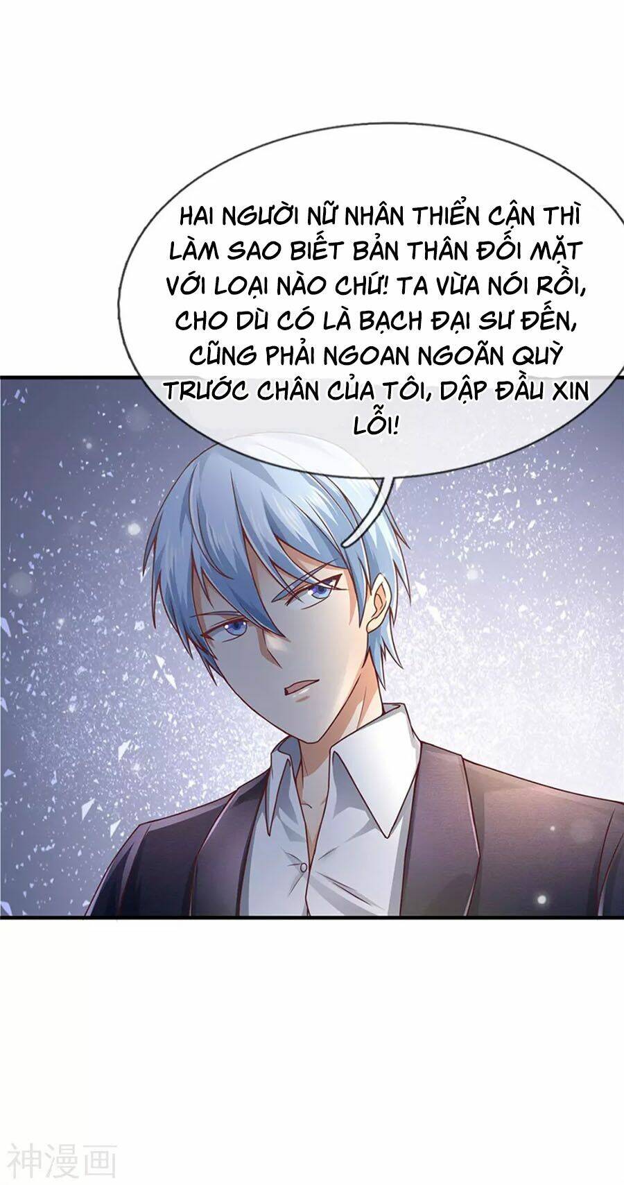 ngạo thị thiên địa chapter 246 - Next Chapter 247