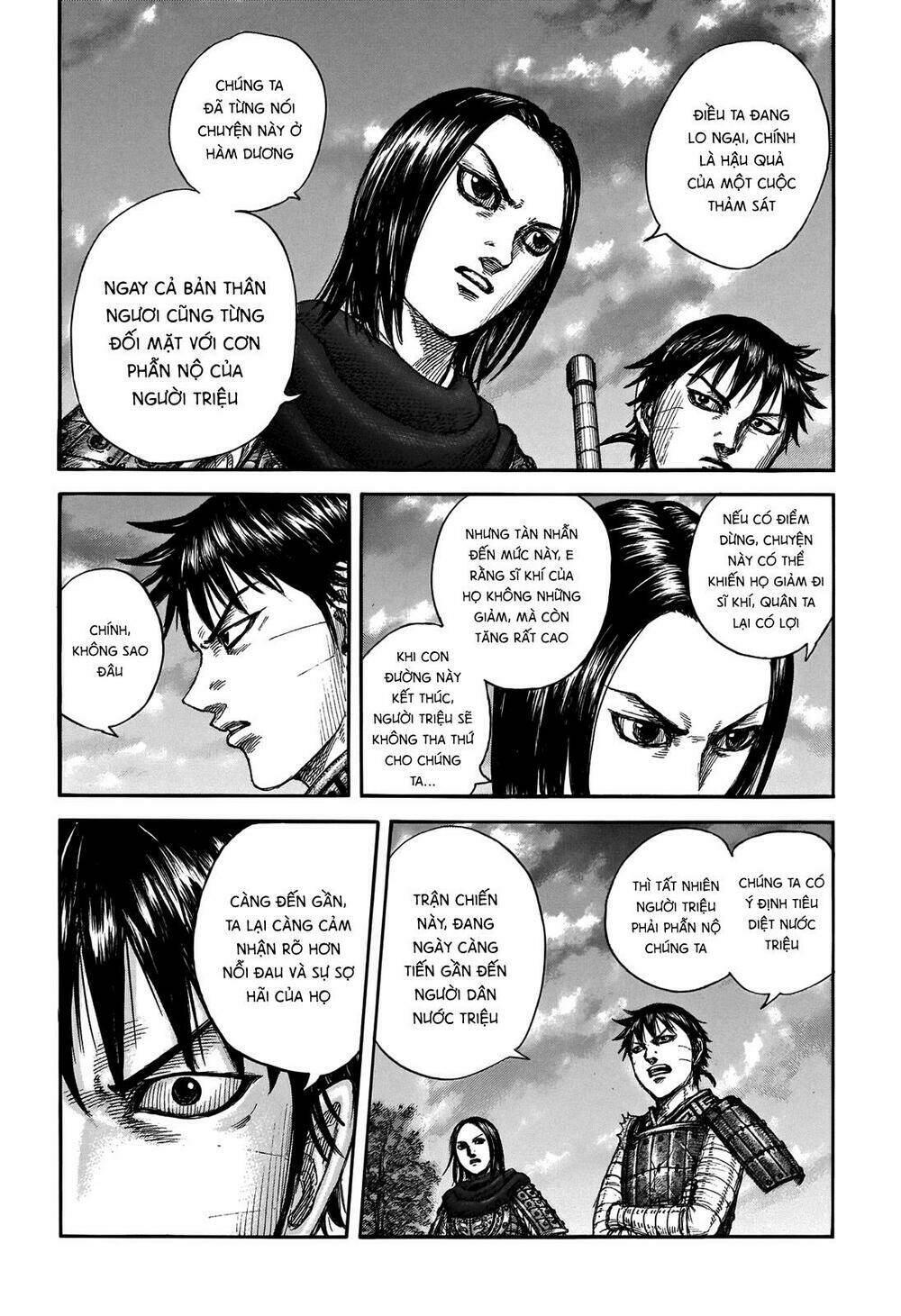 kingdom - vương giả thiên hạ chapter 700: raw - Next chapter 701: raw