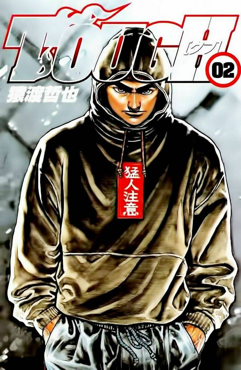 tough - miyazawa kiichi chapter 10 - Trang 2