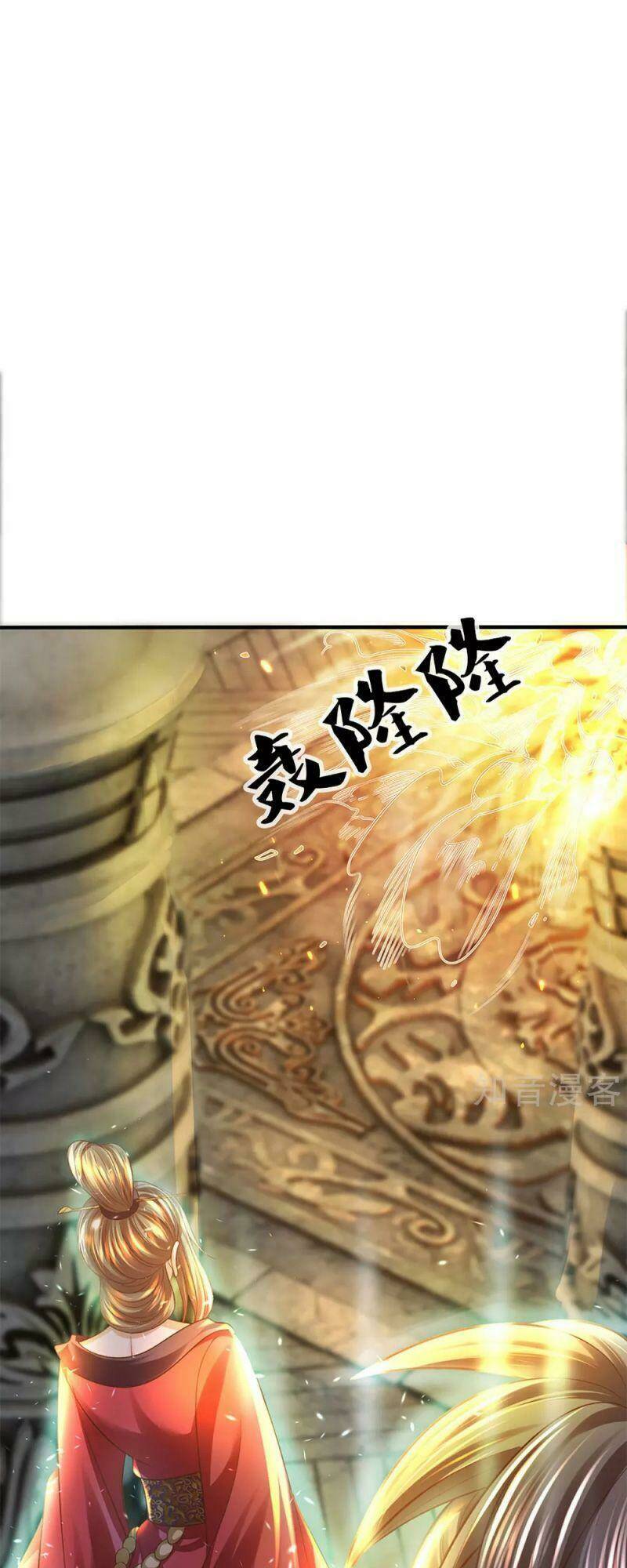 tu la kiếm tôn Chapter 214 - Next Chapter 215