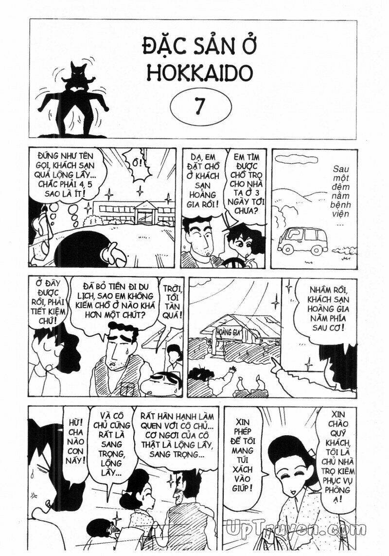 Crayon Shin-Chan Cậu Bé Bút Chì Chapter 13 - Trang 2