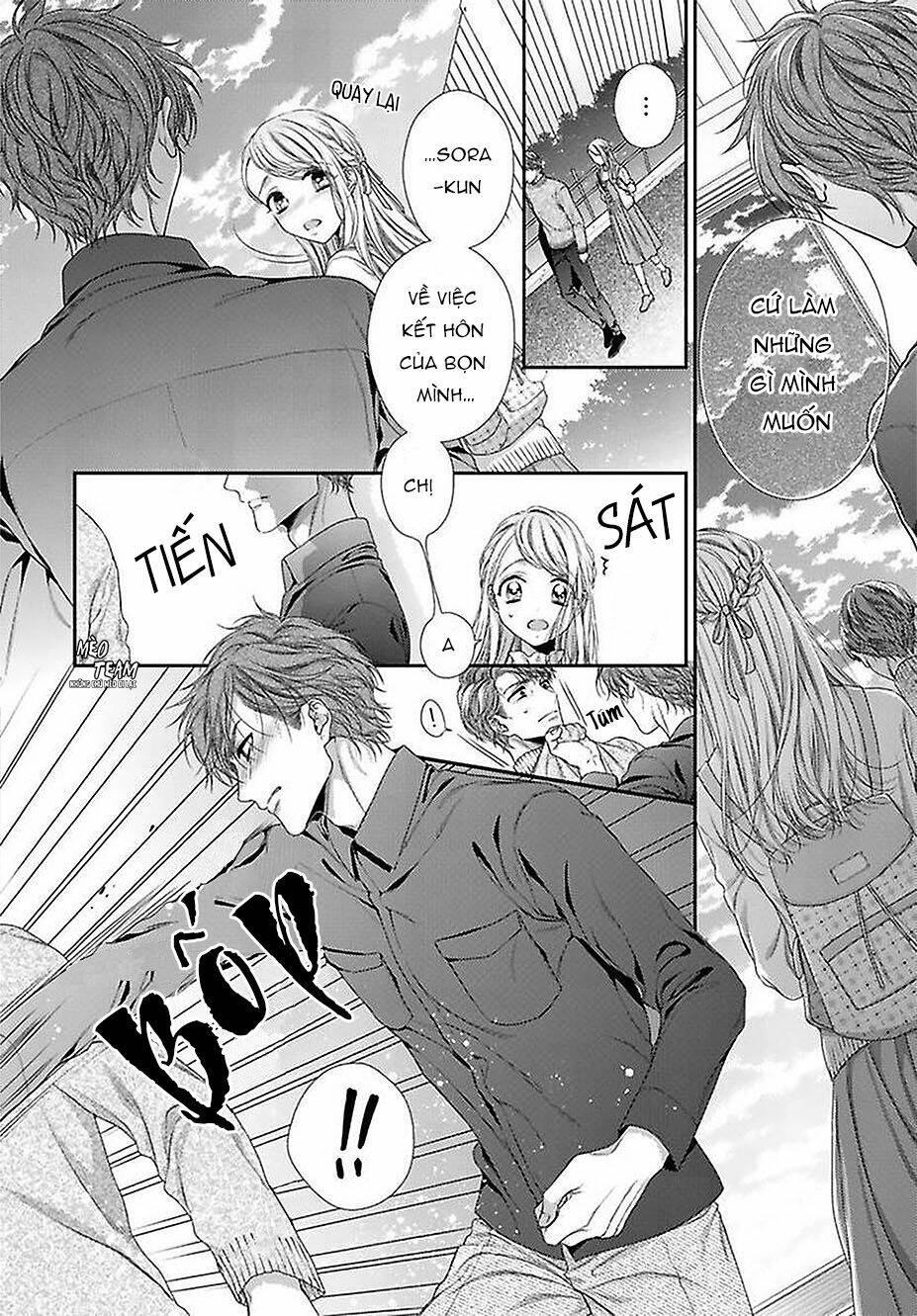 hogosha shikkaku. issen wo koe ta yoru chapter 42 - Next 