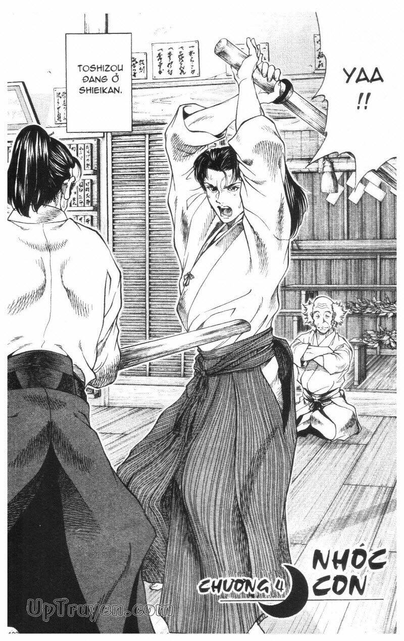 Getsu Seiki - Sayonara Shinsengumi Chapter 1 - Trang 2