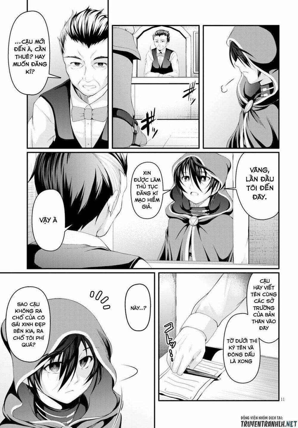 Tensei Inja Wa Hokusoemu Chapter 1 - Trang 2