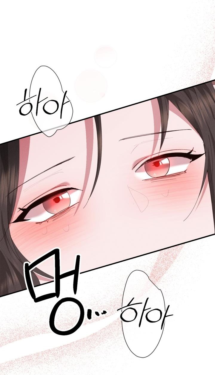 [18+] nụ hôn khát máu Chap 16 - Trang 2