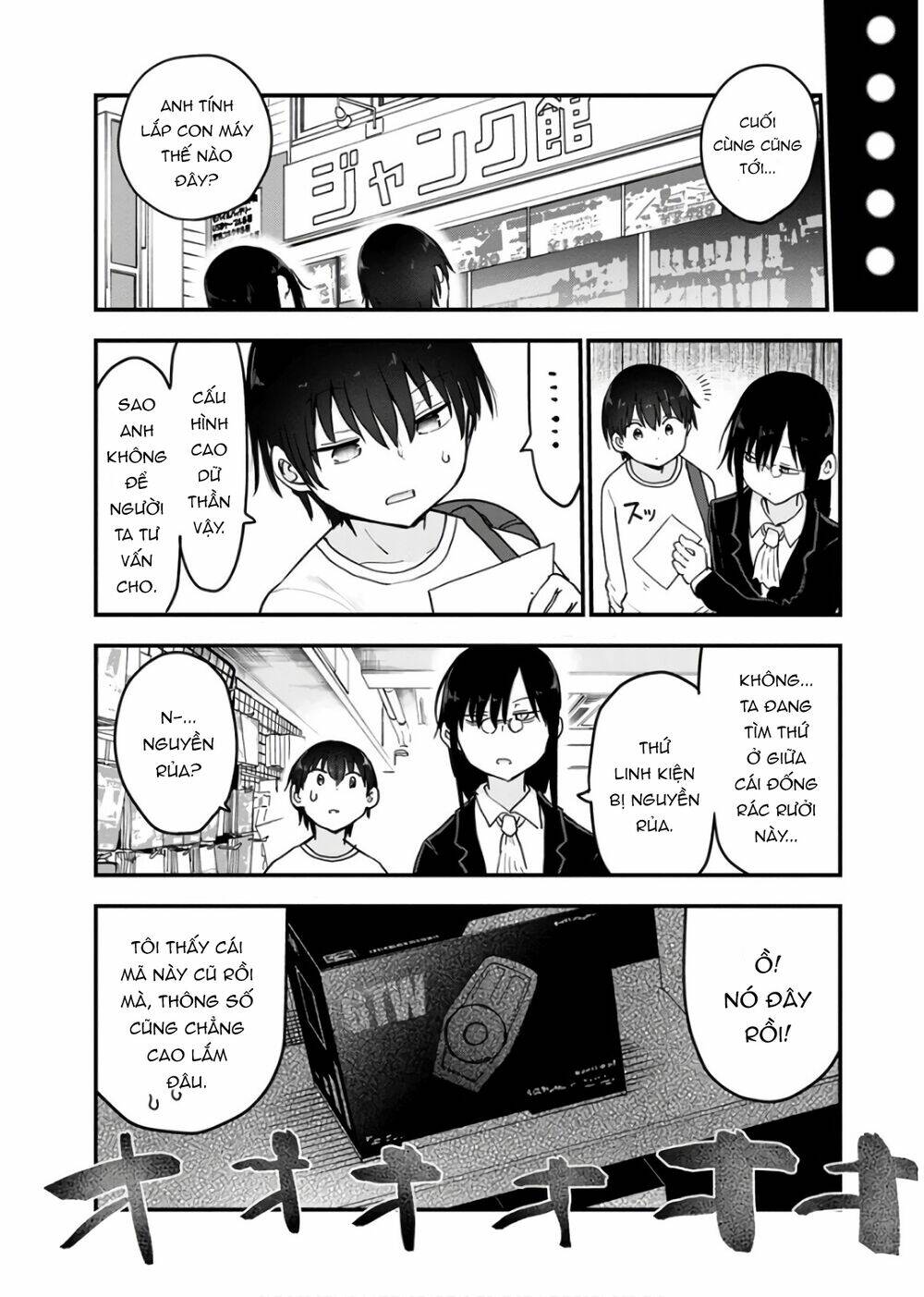 cuộc sống trả ơn của nàng rồng tohru! chapter 82: \"fafnir và akihabara\" - Trang 2