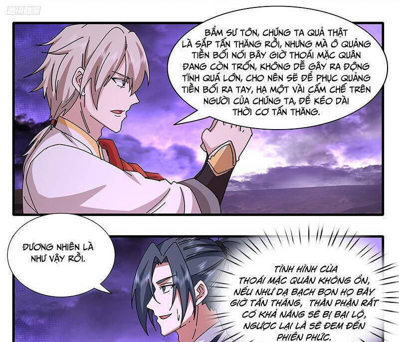 võ luyện đỉnh phong chapter 3728 - Trang 2