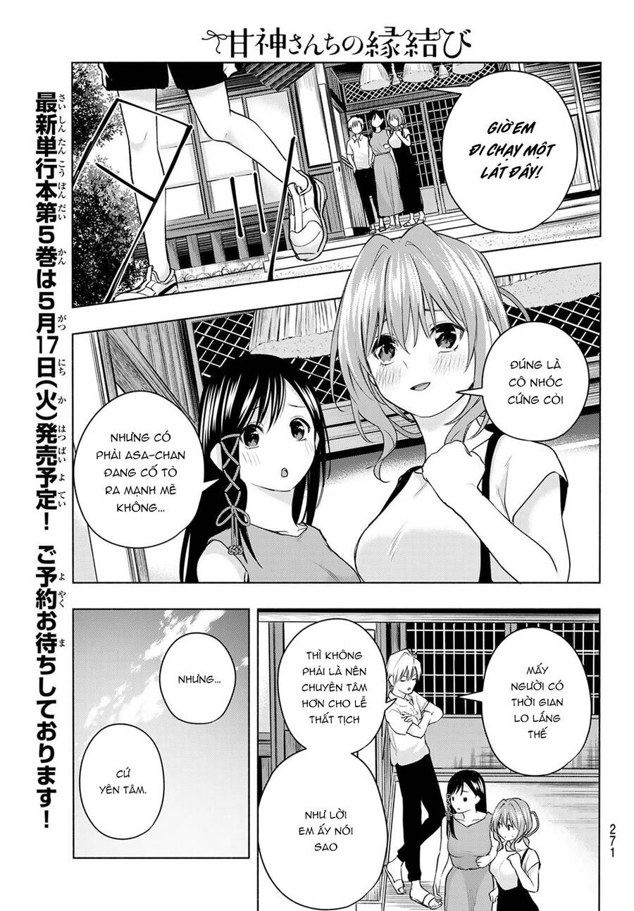 Amagami-San Chi No Enmusubi Chapter 42 - Trang 1