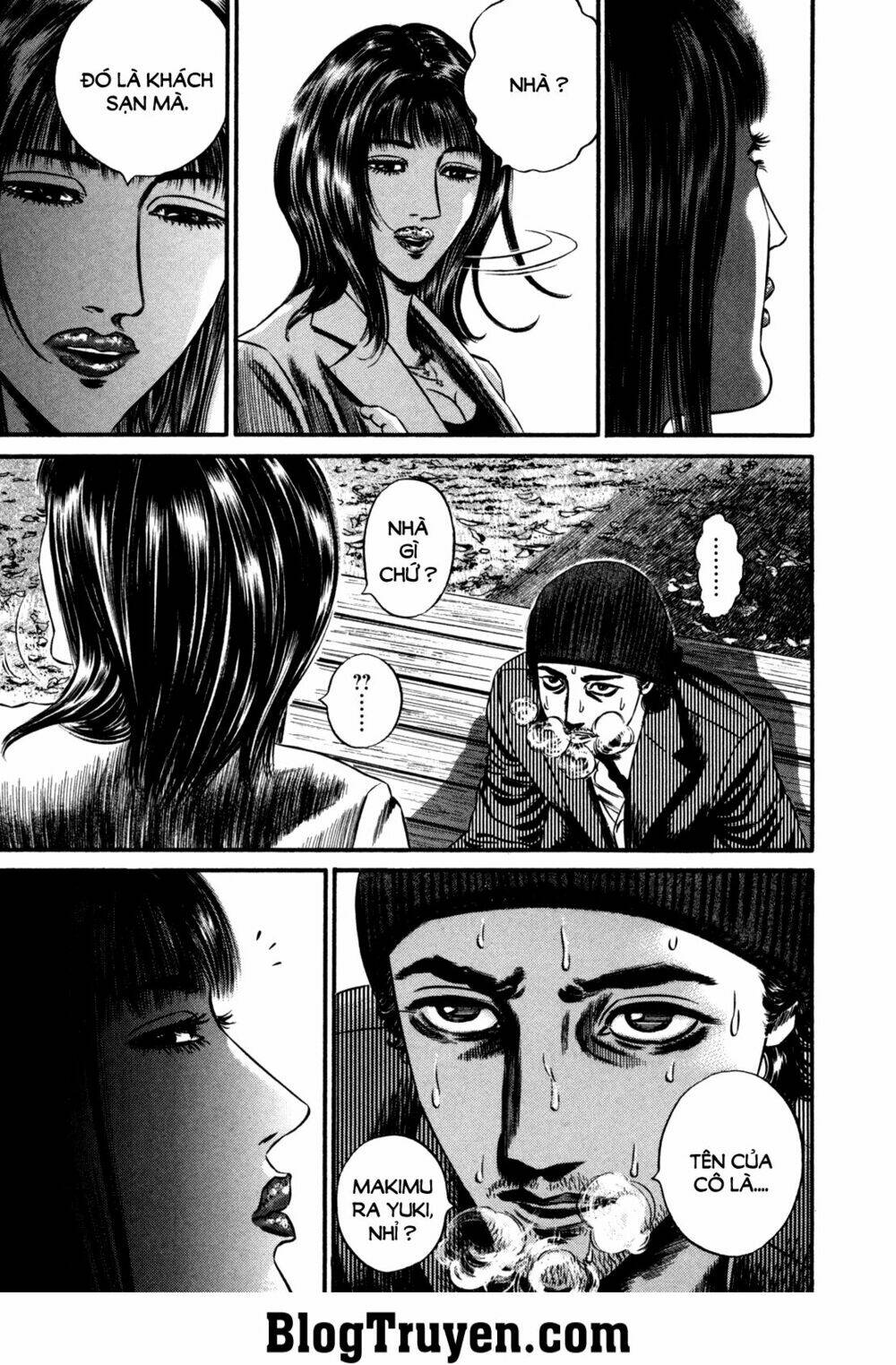 Homunculus Chapter 110 - Trang 2