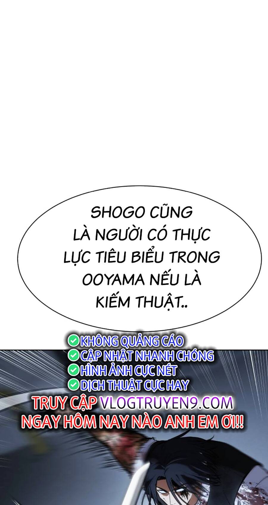 đặc vụ song sinh chương 59 - Trang 2