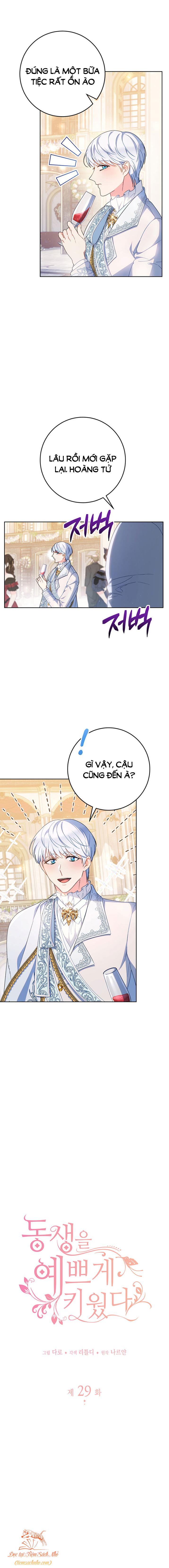 Nuôi Dưỡng Em Gái Xinh Đẹp Chap 29 - Trang 2