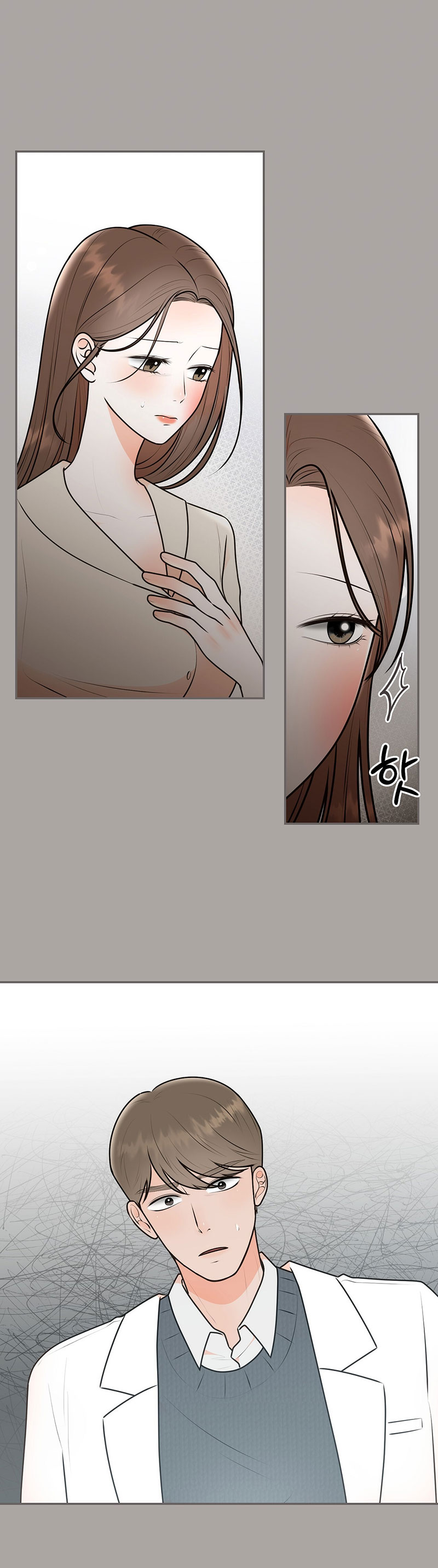 [18+] hôn nhân ràng buộc Chap 15 - Trang 2