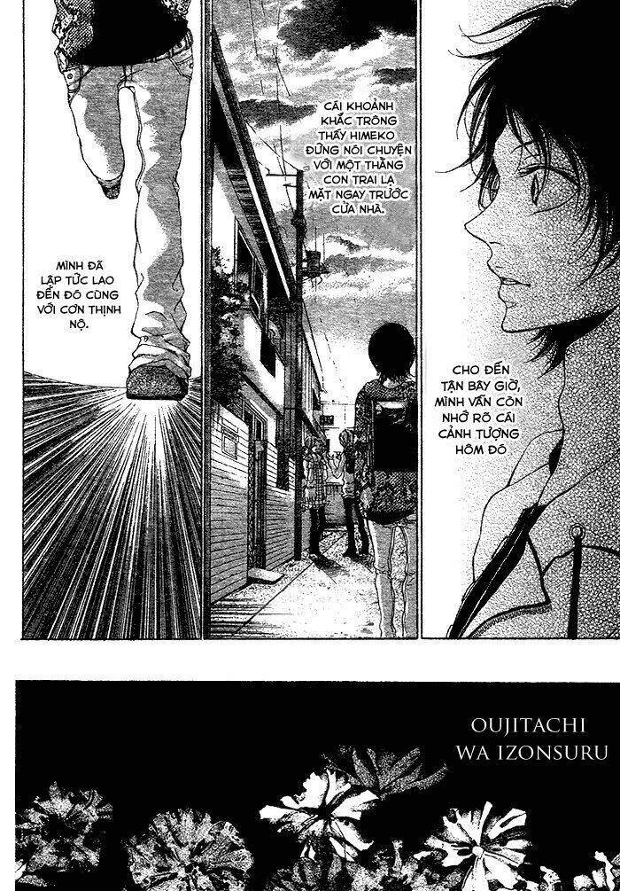 Oujitachi Wa Izonsuru Chapter 3 - Next Chapter 4