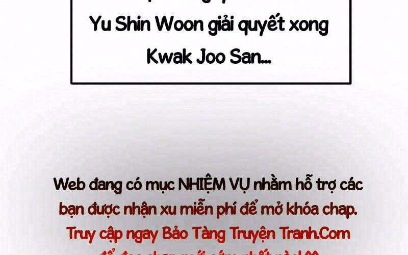 sự chuyển sinh vào võ lâm thế gia của ranker chapter 24 - Next chapter 25