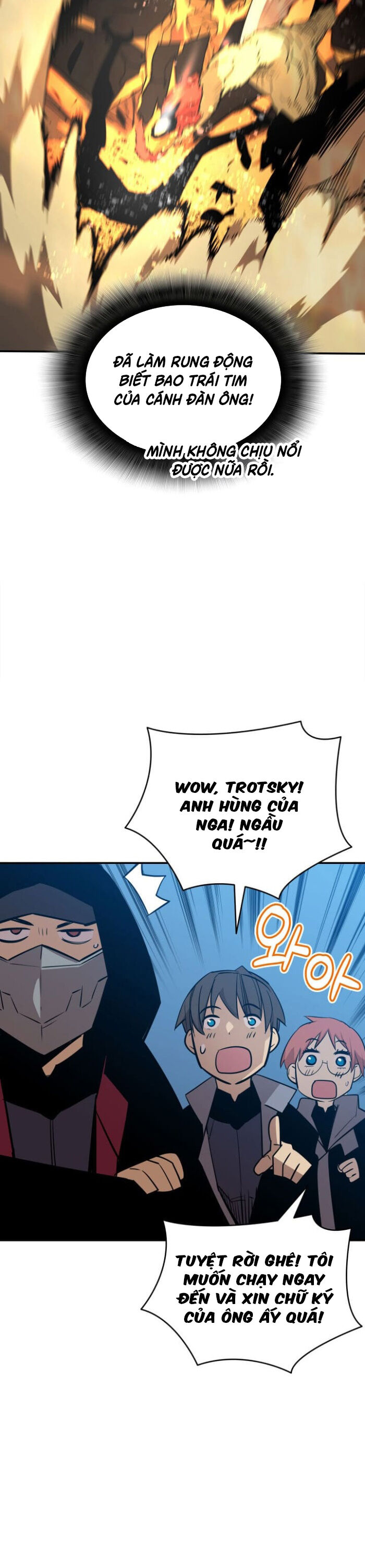 tôi là lính mới Chapter 218 - Trang 2