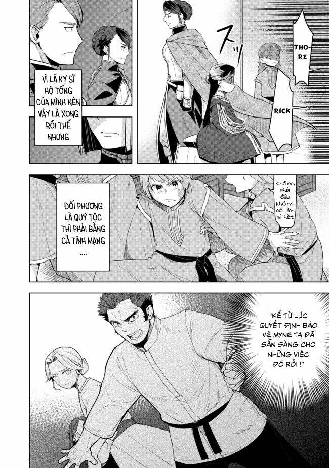 honzuki no gekokujou : dai 3-bu ryouchi ni hon o hirogeyou ! chapter 25: các cô nhi ở hasse và đền thờ nhỏ - Trang 2