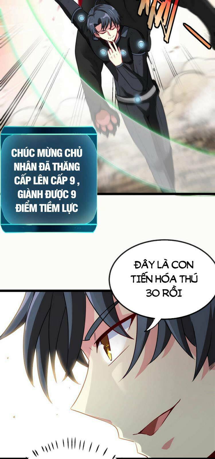 hệ thống super god chapter 8 - Trang 2