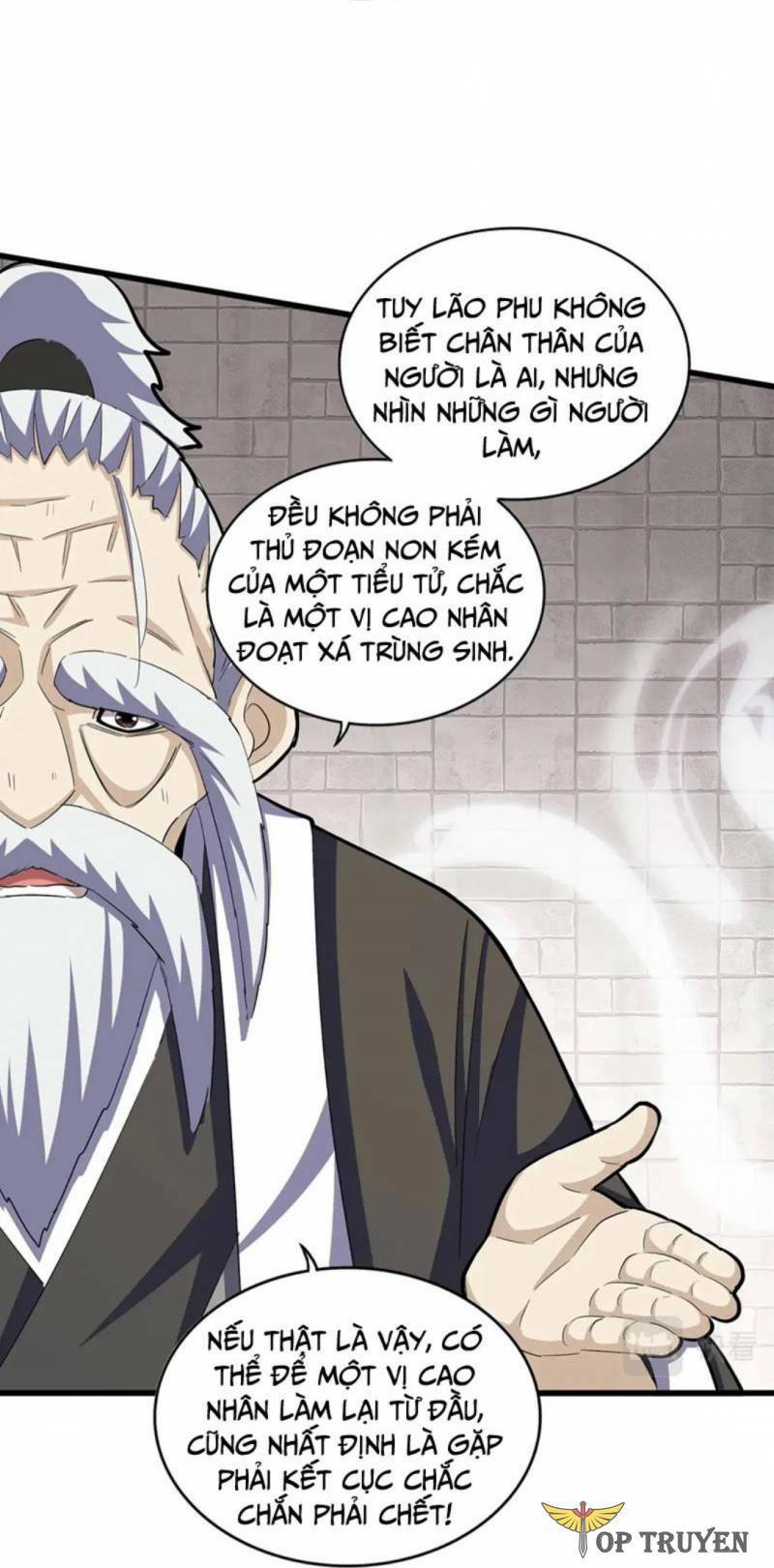 đại quản gia là ma hoàng chapter 395 - Next chapter 396