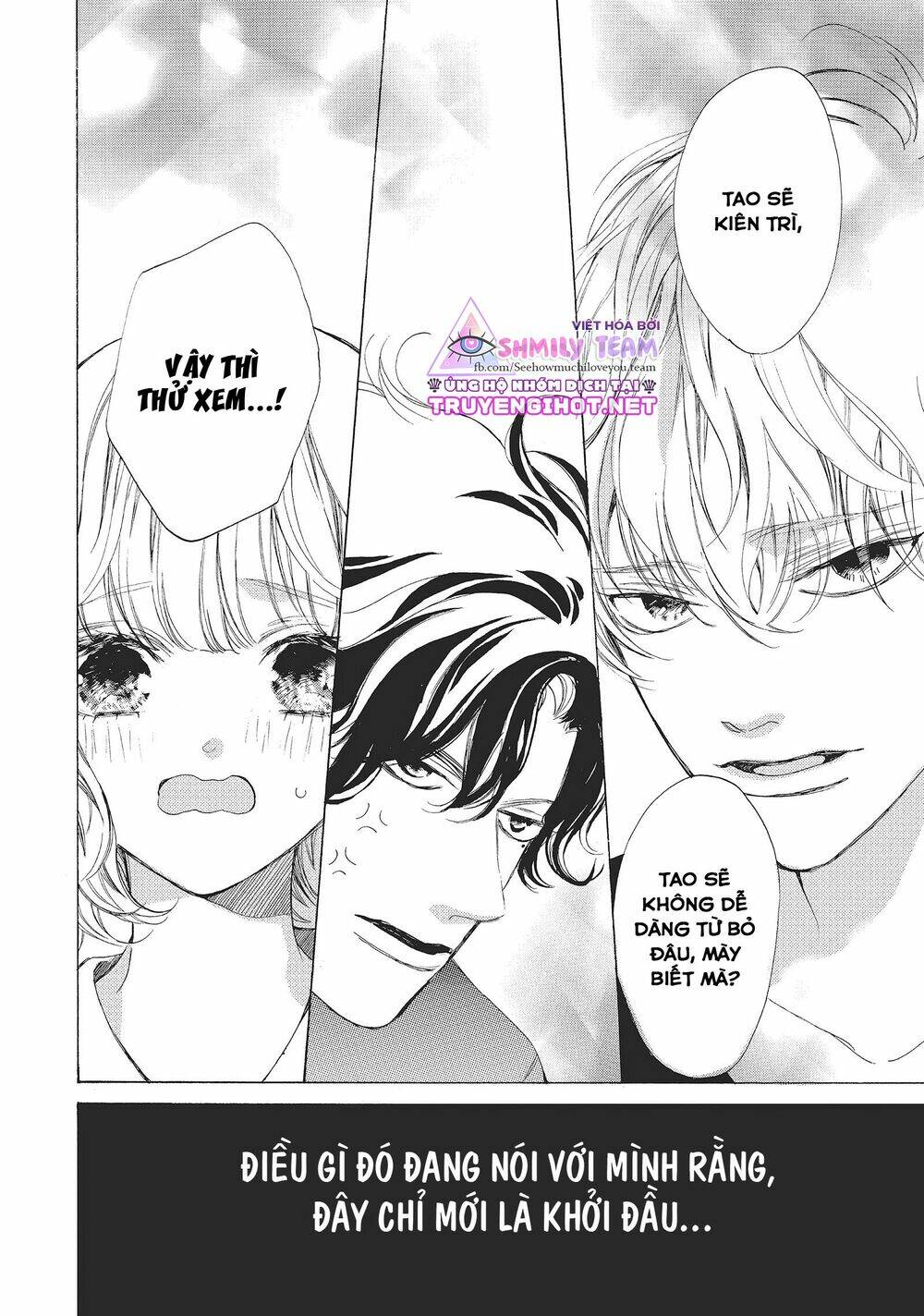 Mainichi Kiss shite ii desu ka? Chapter 5 - Trang 2