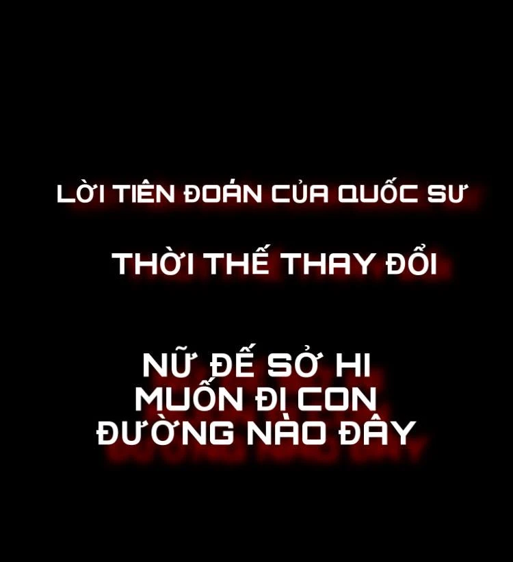 Phu Quân Hoàng Vị Thuộc Về Ta Chapter 0 - Trang 2