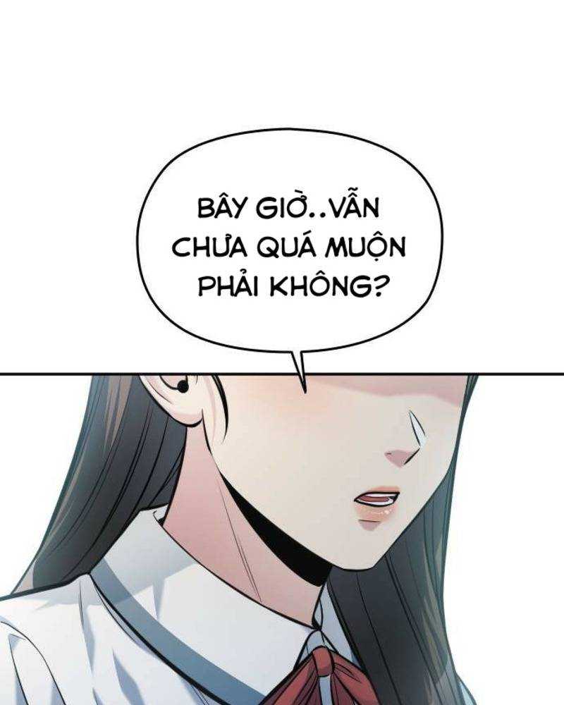 ẩn danh, tôi biết bạn! Chapter 40 - Next Chapter 54.5