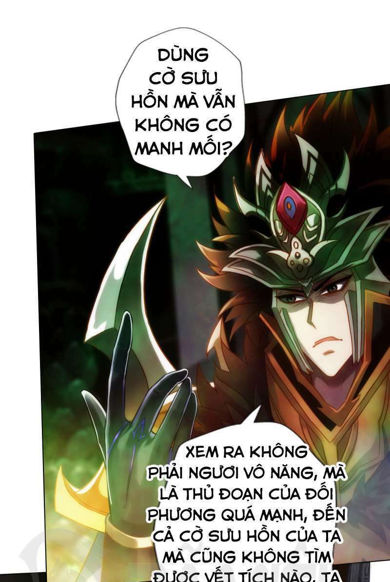 lang hoàn thư viện chapter 166 - Trang 2