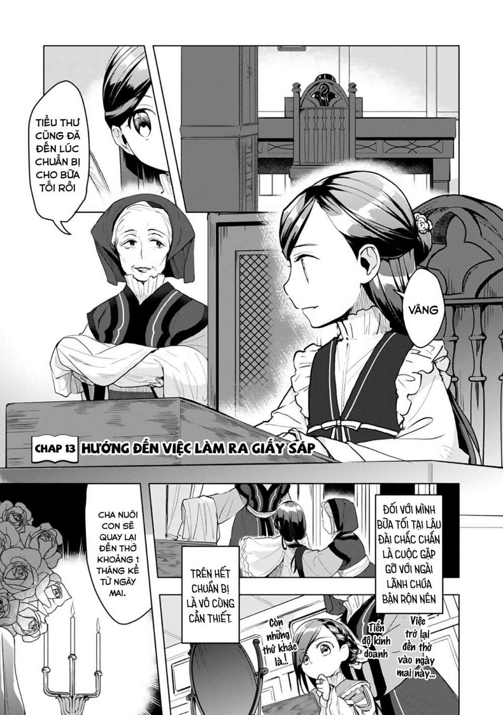 honzuki no gekokujou : dai 3-bu ryouchi ni hon o hirogeyou ! chapter 13: hướng đến việc làm ra giấy sáp - Trang 2