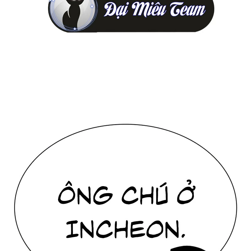 hoán đổi diệu kỳ Chapter 531 - Next Chapter 532