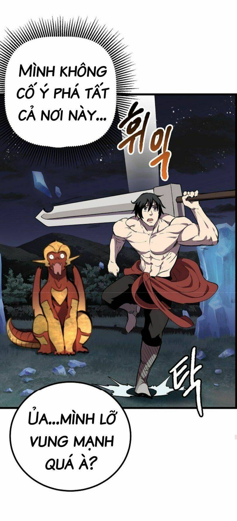 anh hùng mạnh nhất? ta không làm lâu rồi! chapter 19 - Next chapter 20