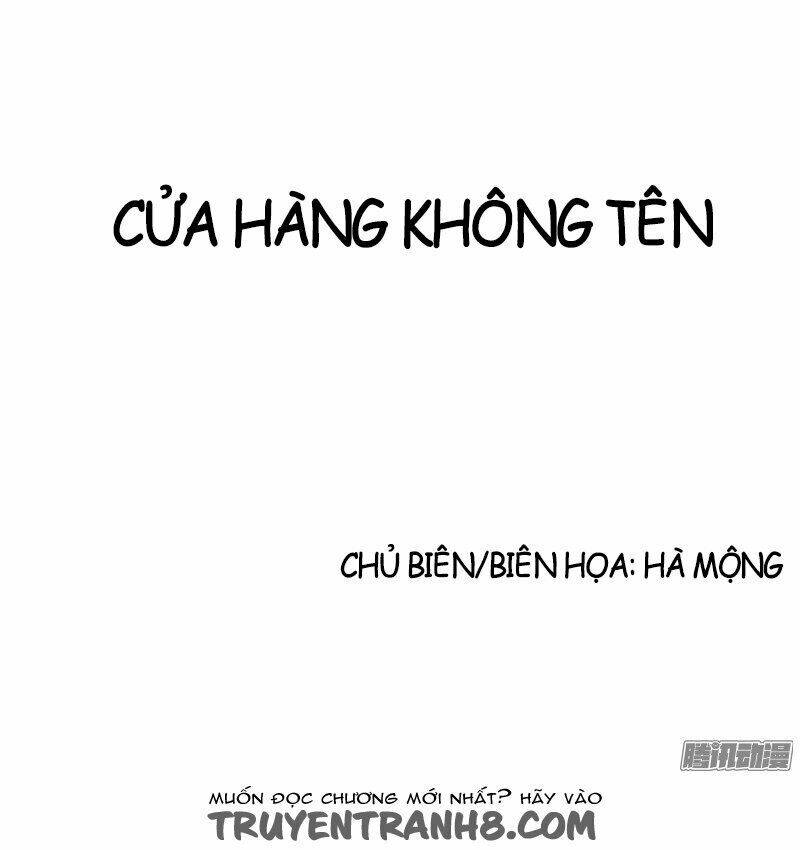 Cửa Hàng Không Tên Chapter 15 - Trang 1